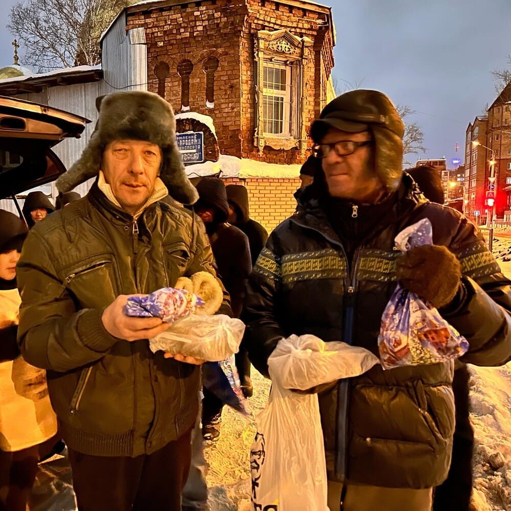 Накорми голодного Томск