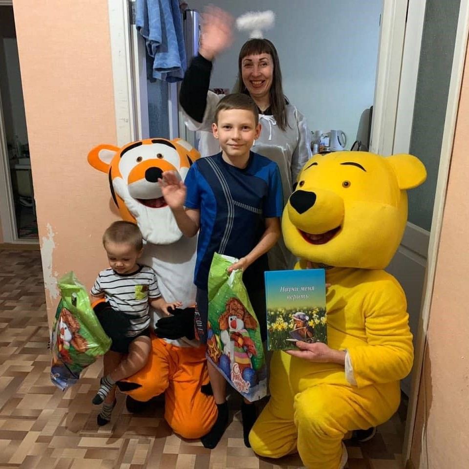 Рука Помощи благотворительность Томск