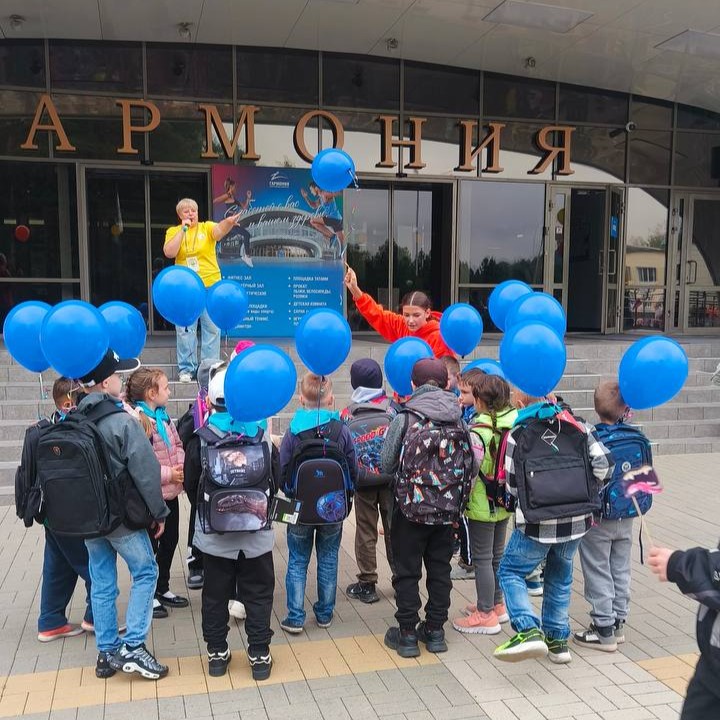 «Собери ребёнка в школу» Рука Помощи Томск